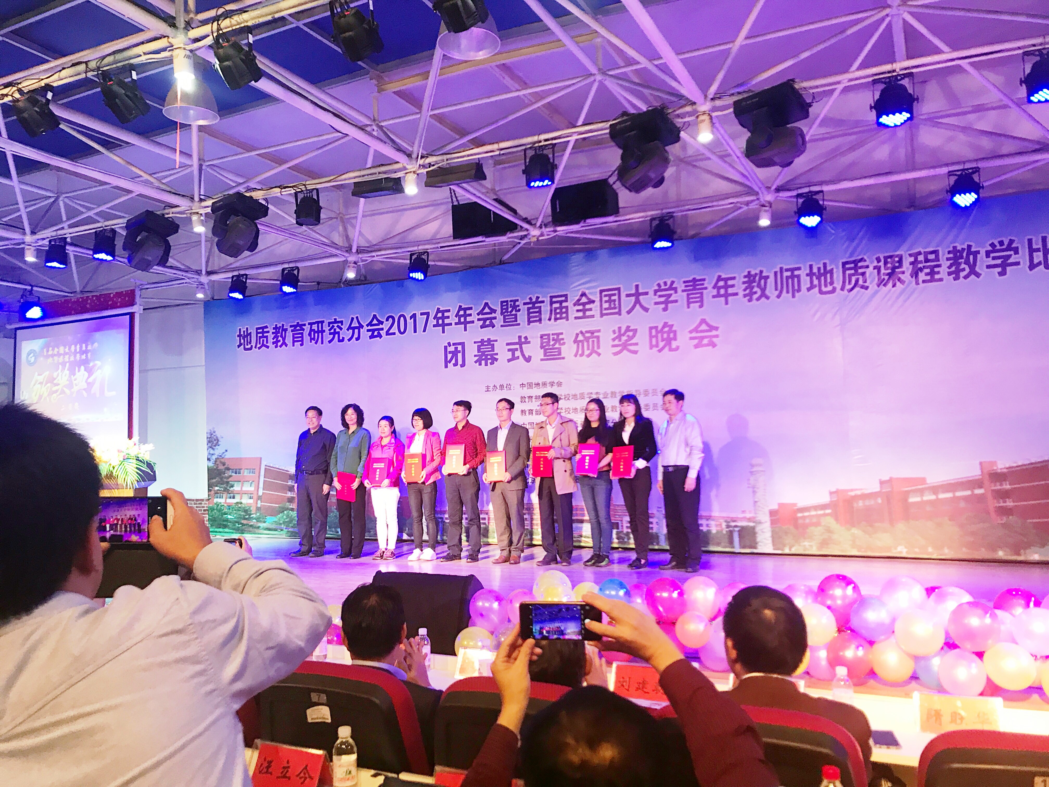 1508400543738073.jpg 112.jpg